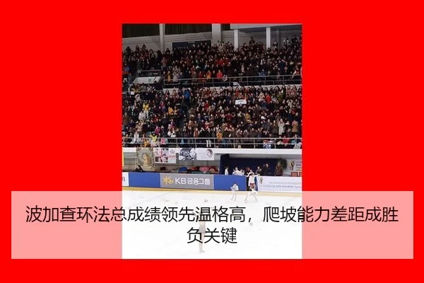 bo-jia-cha-huan-fa-zong-cheng-ji-ling-xian-wen-ge-gao-pa-po-neng-li-cha-ju-cheng-sheng-fu-guan-jian-3-648.jpg